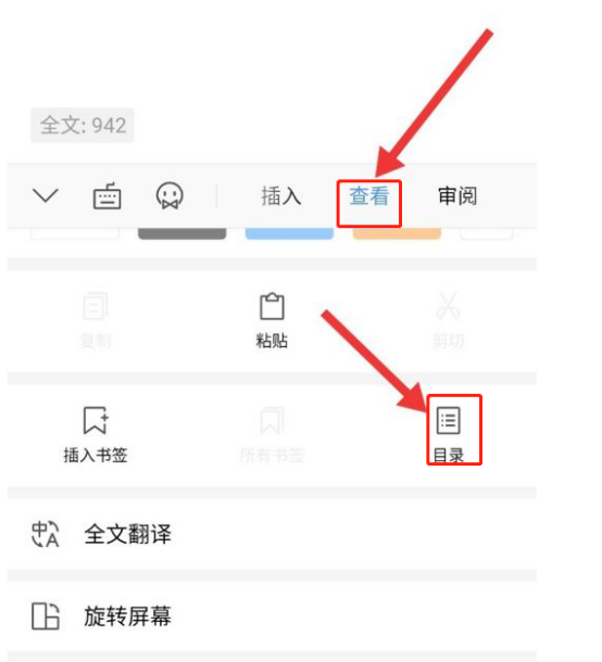 手机vps是干嘛用的-手机vps可以上外网吗