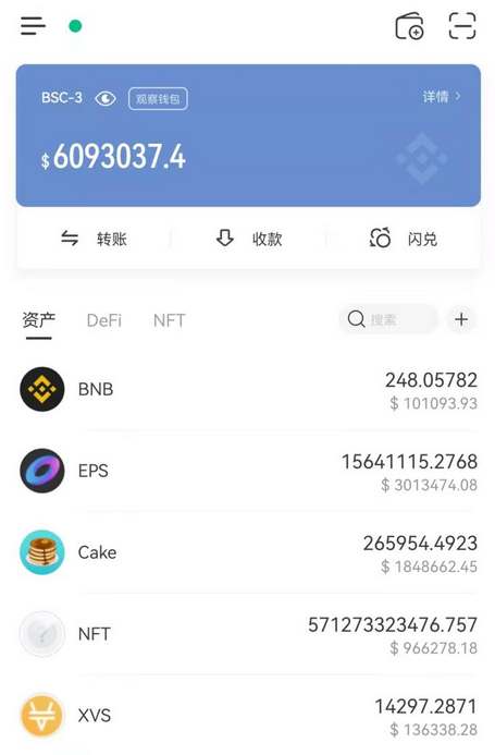 怎么从im钱包转到交易所-im钱包怎么把币转到交易所
