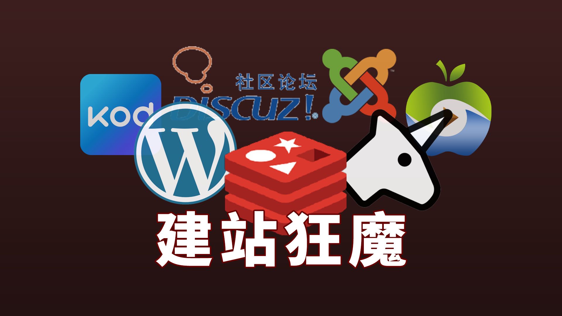 手机vps搭建-手机vps怎么使用教程