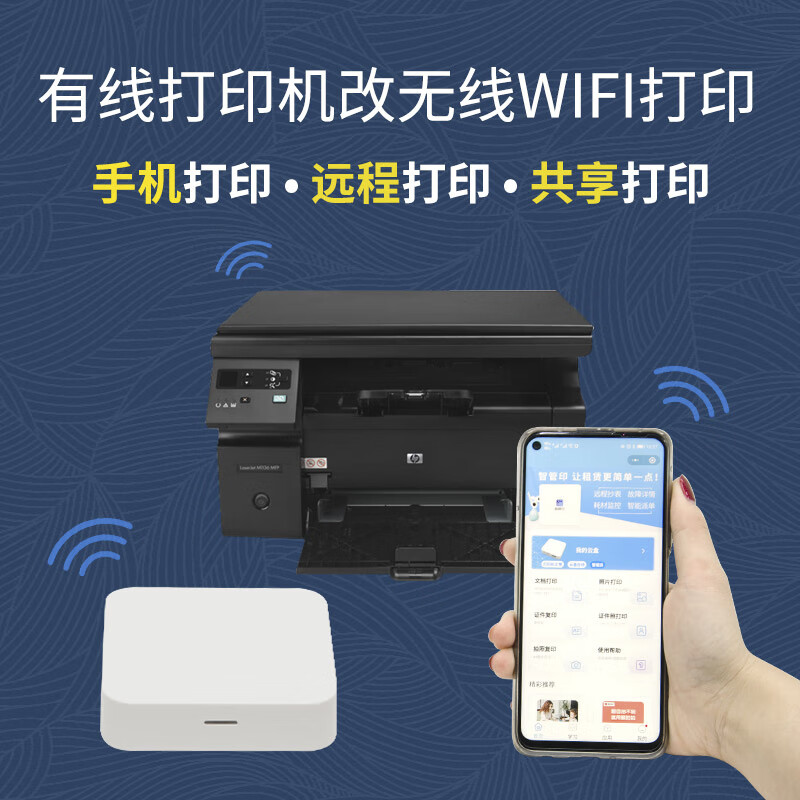 手机怎样链接服务器-怎么用手机连接服务器