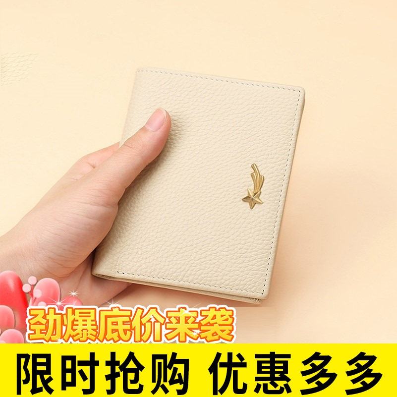 比较好用的冷钱包-哪个冷钱包又安全又方便好用?