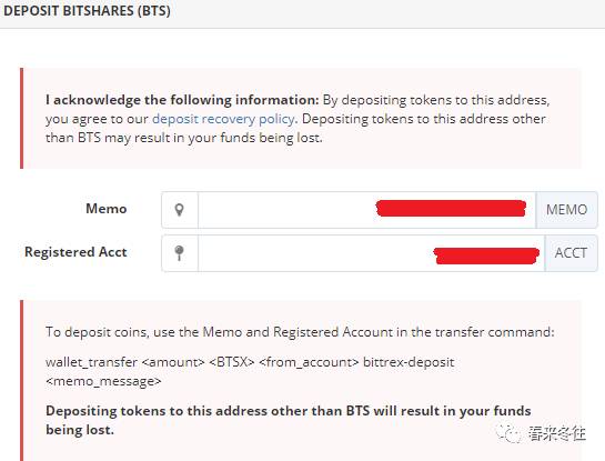 bittrex钱包-bither钱包官网