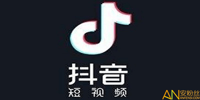 下载抖音官方正版安装-下载抖音官方正版安装到桌面