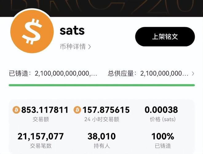 im钱包trx怎么转出-im钱包怎么把币转到交易所