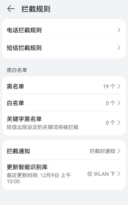 whatsapp苹果手机无法发送验证码-苹果手机whatsapp无法发送验证短信