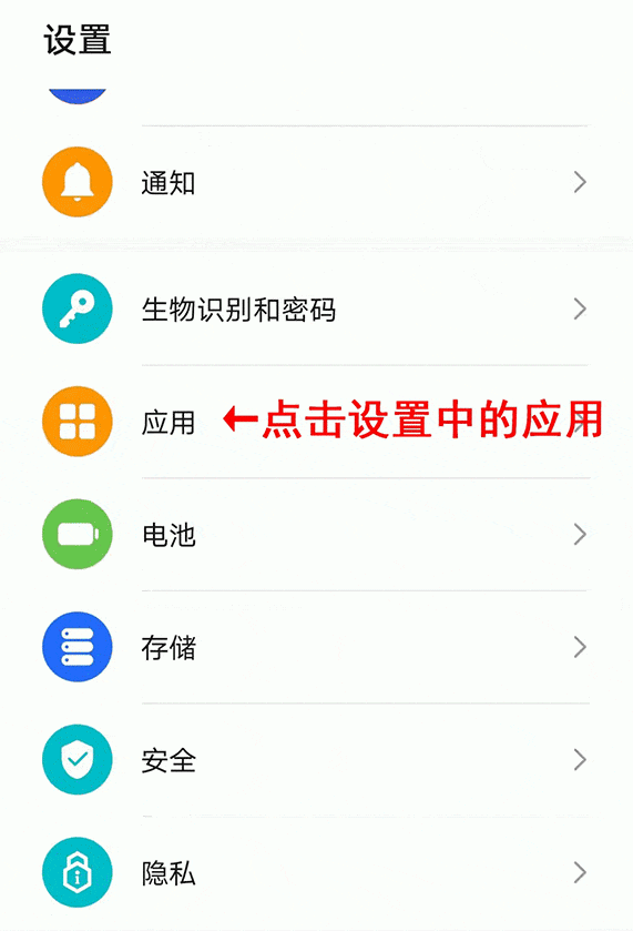详细阅读:推特加速器免费-推特加速器免费一小时下载 推特加速器免费-推特加速器免费一小时下载
