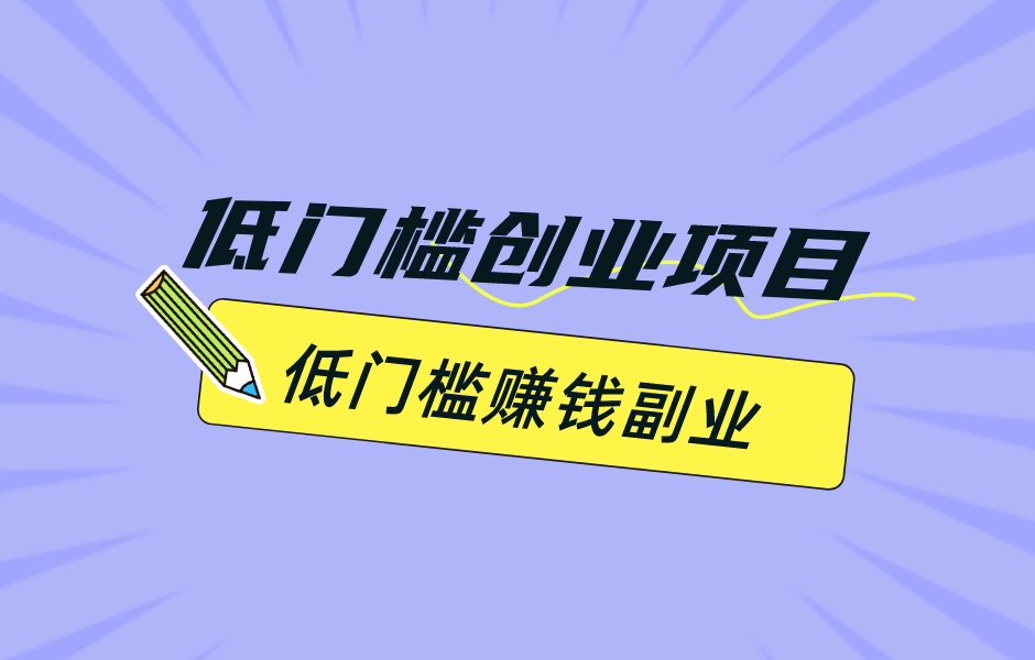 下载个快手极速版赚零花钱的软件-下载个快手极速版赚零花钱的软件叫什么