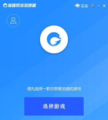 加速器免会员-加速器宣布永久免费