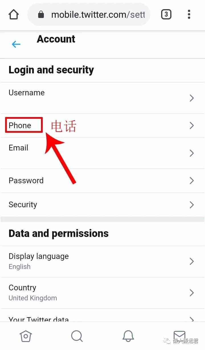 twitter加速器下载安卓版-twitter专用加速器免费下载