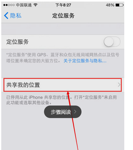 详细阅读:手机怎样链接服务器-手机怎么连接服务器远程桌面 手机怎样链接服务器-手机怎么连接服务器远程桌面
