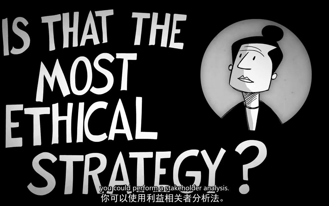 ethicalbehavior-ethicalbehavior的例子