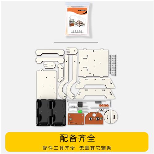 电报是什么时候发明的发明人是谁-电报是什么时候发明的发明人是谁呀