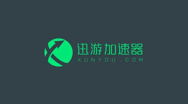 包含免费加速器有什么隐患的词条