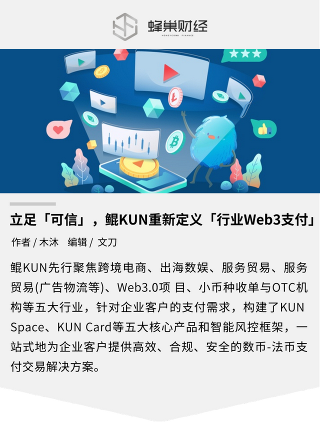 usdt怎么获得-usdt怎么交易的