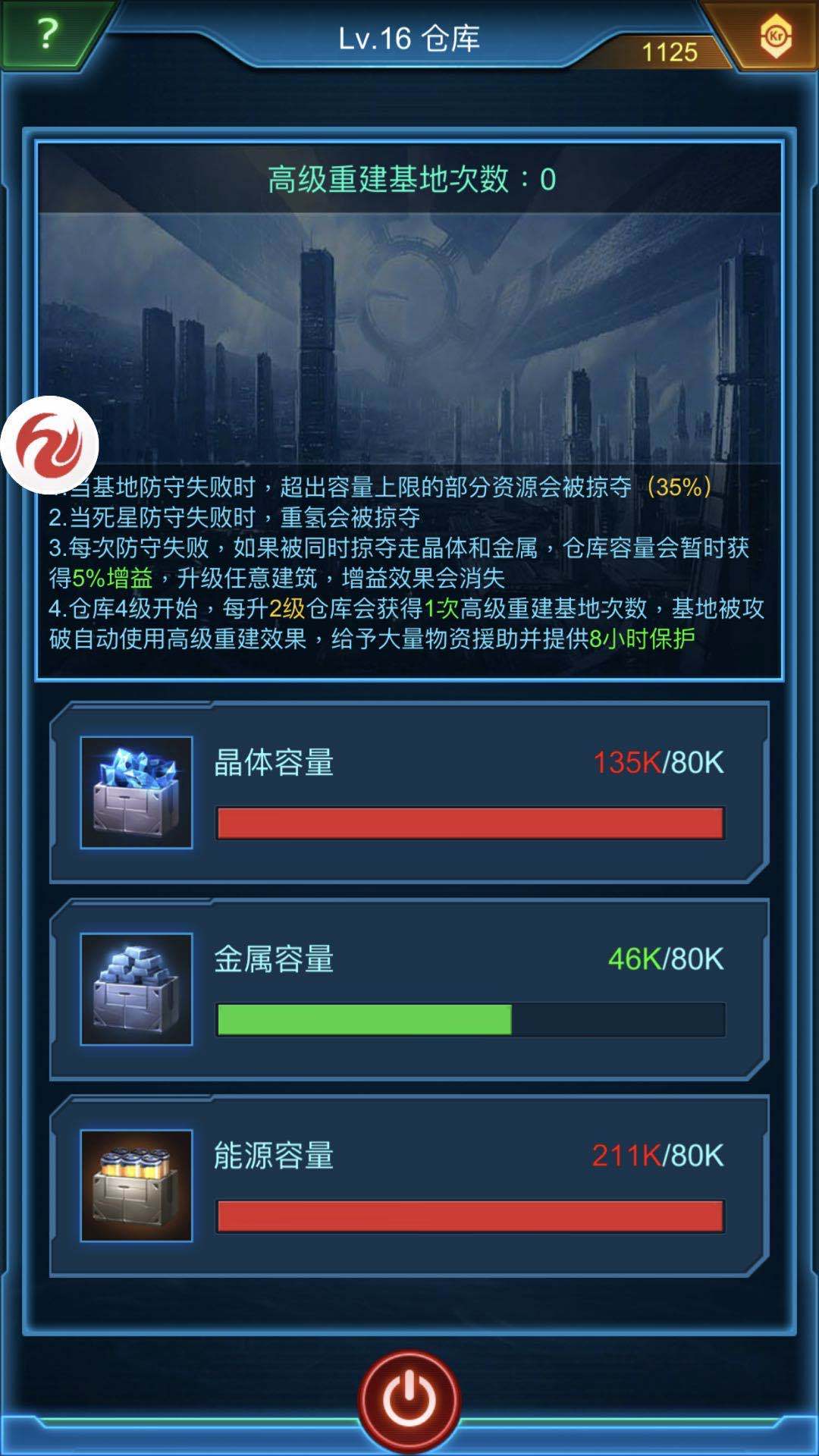 银河加速器官方下载入口-银河加速器app官方下载
