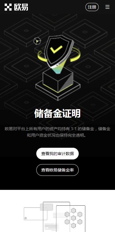 web3钱包-web3钱包合约交互是什么意思