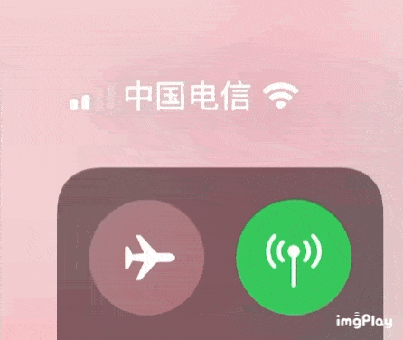 苹果小飞机中文版-苹果小飞机中文版怎么下载