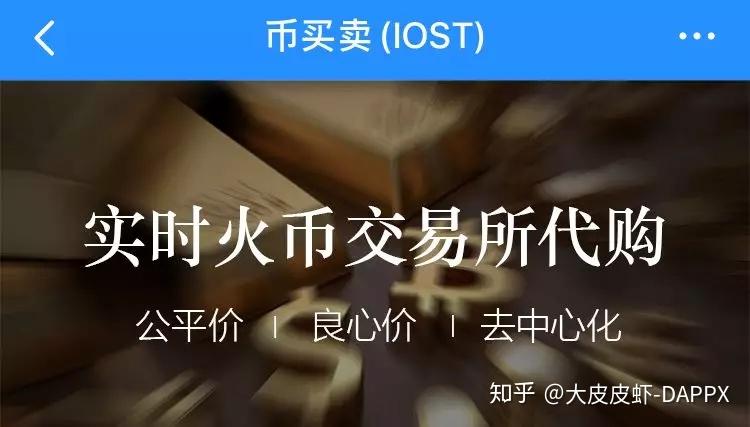 一个usdt币等于多少人民币-一个usdt币等于多少人民币啊