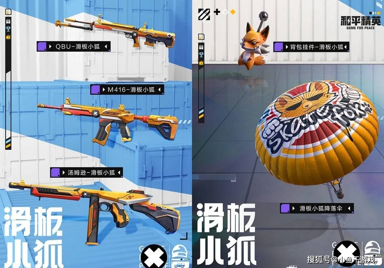 狐狸钱包转账16进制-狐狸钱包转ronin钱包
