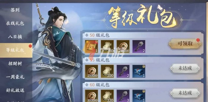 包含k豆钱包里面搬砖怎么玩的词条