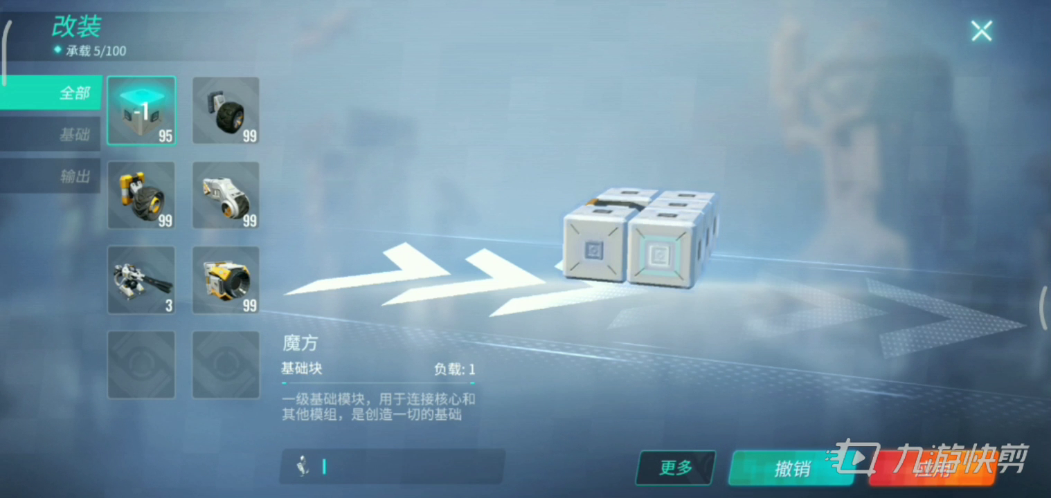 纸飞机用哪个加速器-纸飞机用哪个加速器比较好