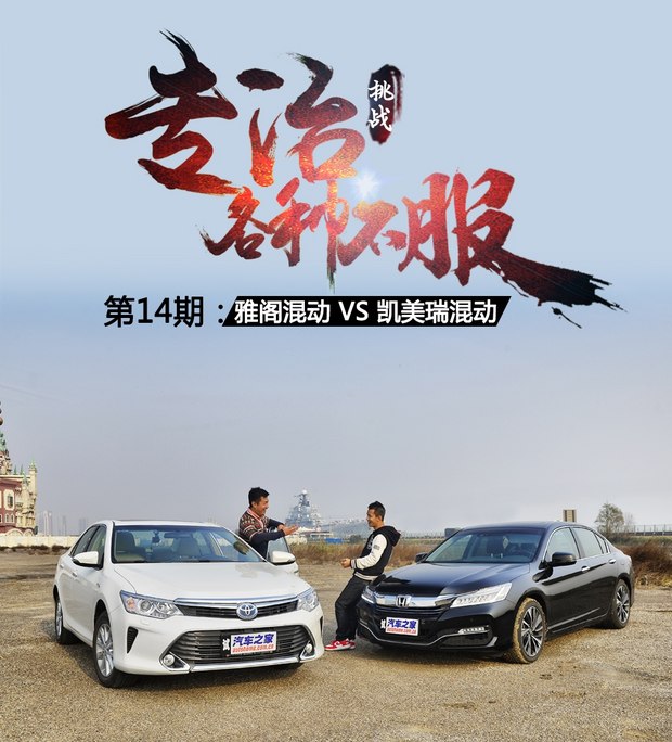 汽车pk平台-汽车平台那个好