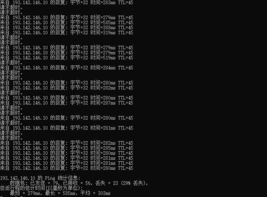 vps加速openvz-vps加速器免费加速极光