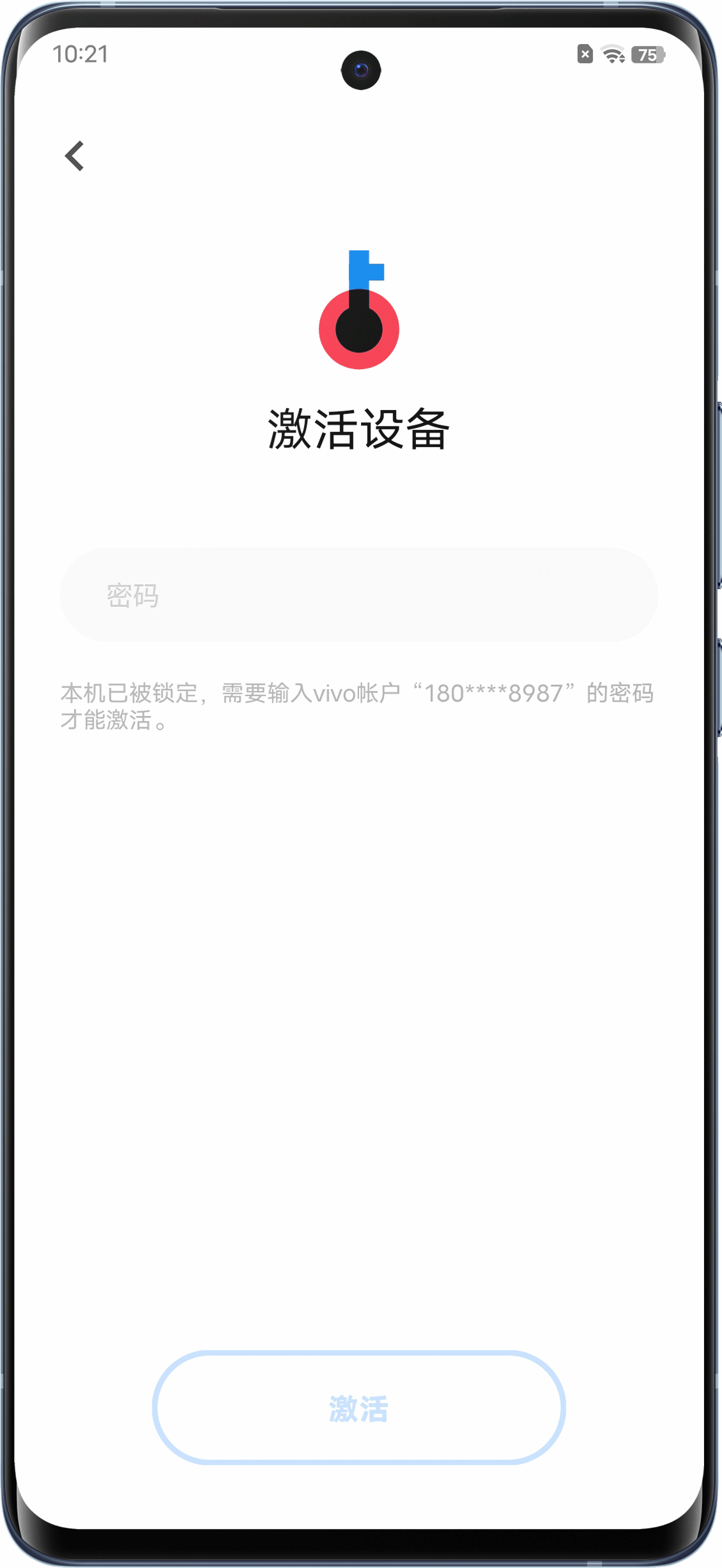 vivo手机返回键怎么调出来-vivo手机返回键怎么调出来没有系统导航