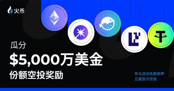 token作用和价值-token详解以及应用原理