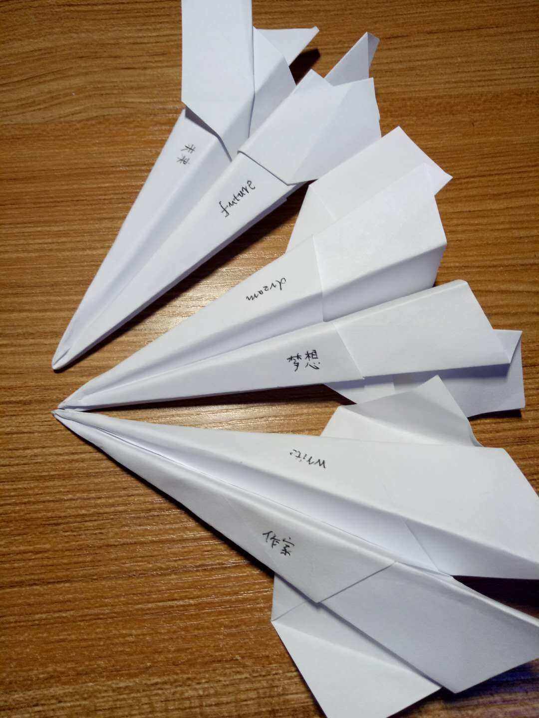 纸飞机大全-7～12岁手工