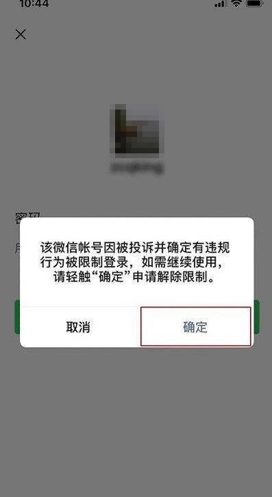 冷钱包imToken会下载冻结么?-imtoken冷钱包可以储存什么币种?