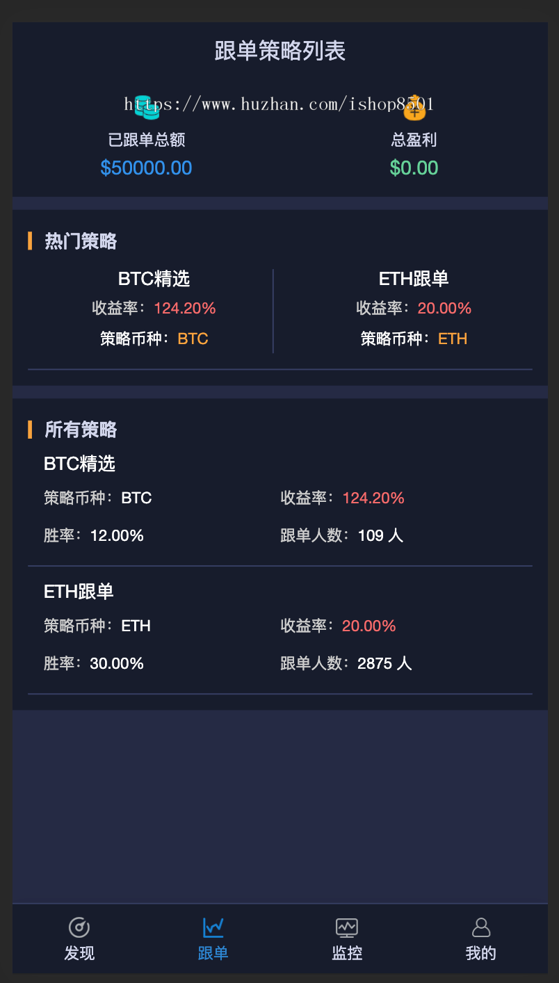 usdt犯法吗?-usdt交易平台合法吗