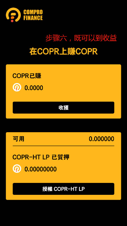 tp钱包官方-tp钱包官网首页