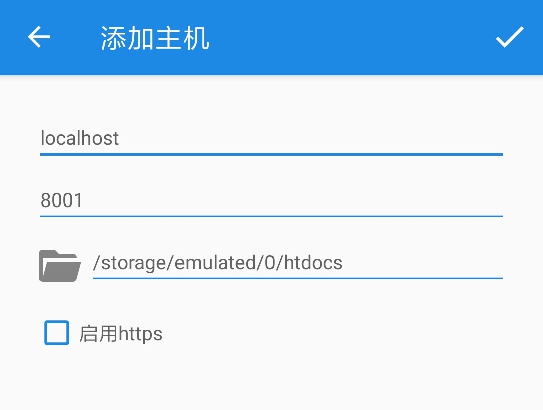 旧手机搭建网站教程-旧手机搭建web服务器