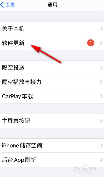 手机梯子加速器怎么用-手机梯子加速器怎么用不了