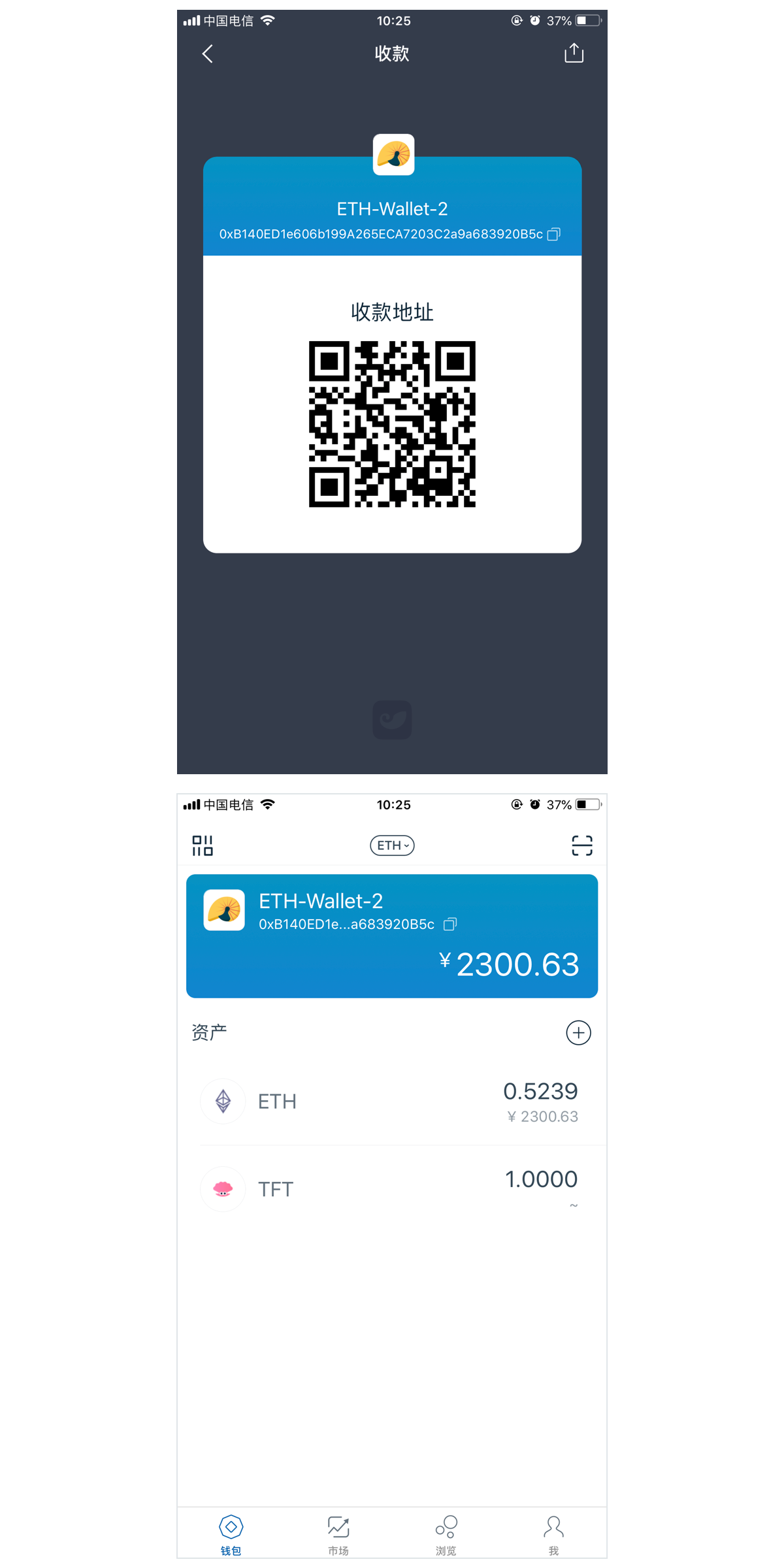 imtoken钱包创建波场钱包-imtoken钱包怎么添加波场的usdt