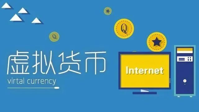 币圈钱包防黑钱-币圈里如何避免收黑钱