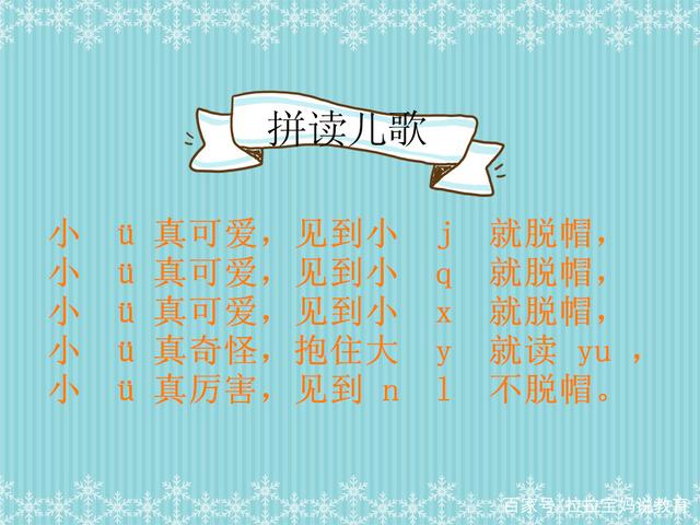 ethnic怎么读-ethnic怎么读英语