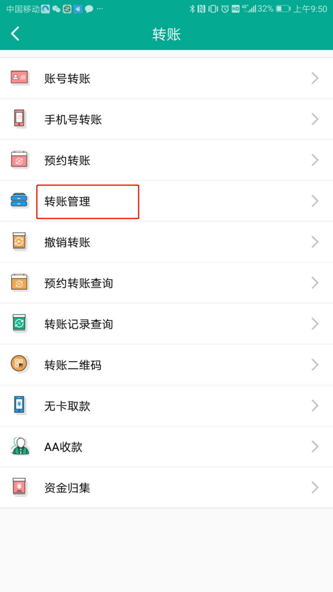 pt钱包12月消息-pt钱包与plus钱包
