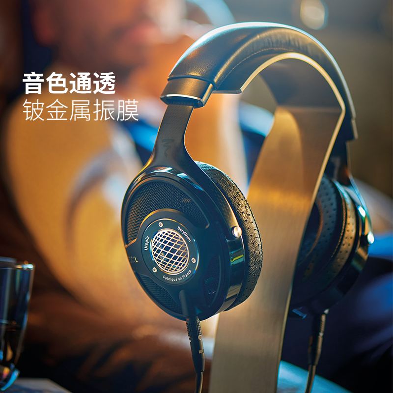 focal无线耳机-focal无线耳机保修