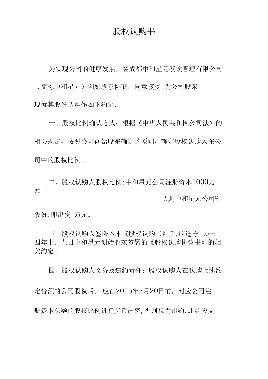 交易所之间转币需要什么条件-交易所之间转币需要什么条件才能转