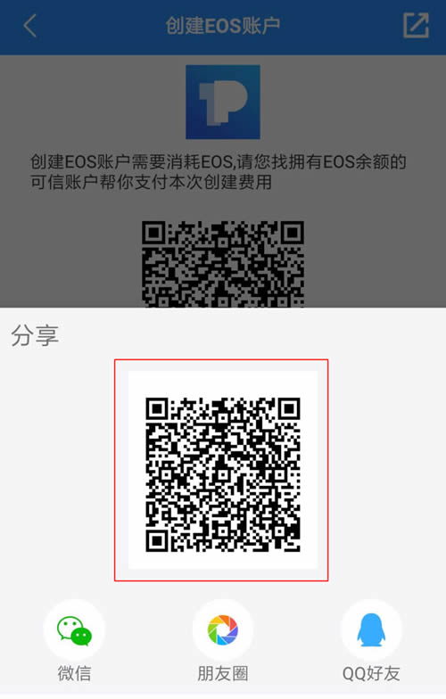 tb钱包下载链接安全吗可靠吗-tb钱包下载链接安全吗可靠吗可信吗