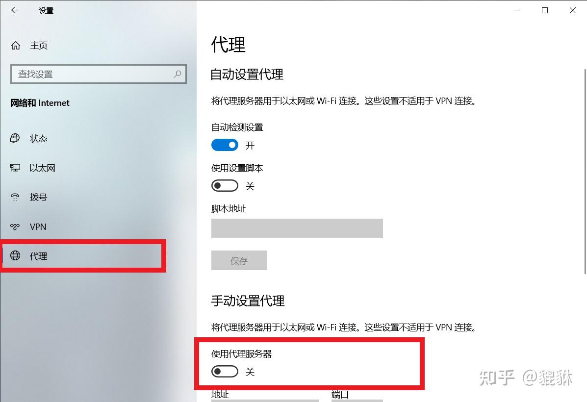 手机vps远程桌面服务器连接失败怎么解决-手机vps远程桌面服务器连接失败怎么解决方法