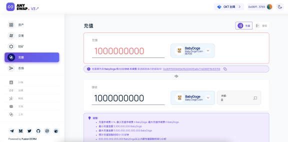 小狐狸钱包地址怎么看-小狐狸钱包怎么看收币明细