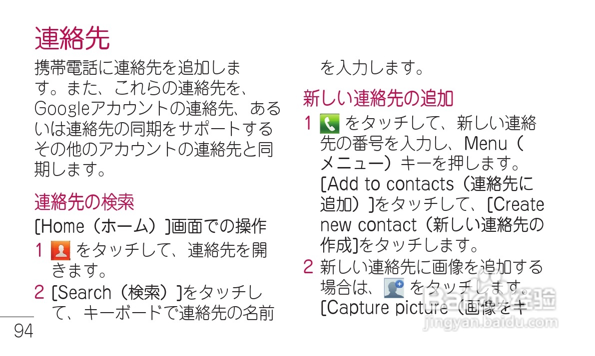 telegreat怎么转中文图片教程的简单介绍