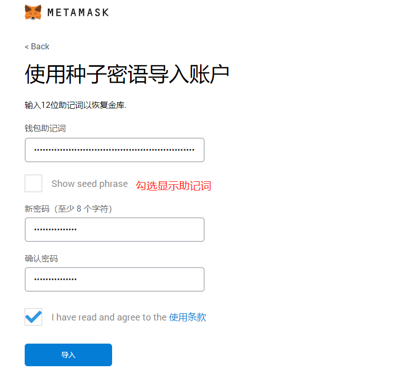 狐狸钱包使用教程视频大全-狐狸钱包使用教程视频大全图片