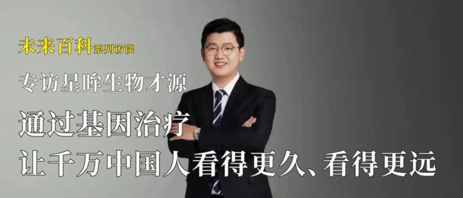 tp医学-TP医学是什么的缩写
