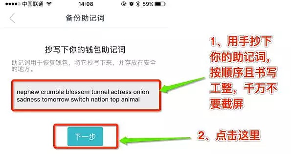 mytoken和imtoken一样吗-imtoken和metamask哪个好