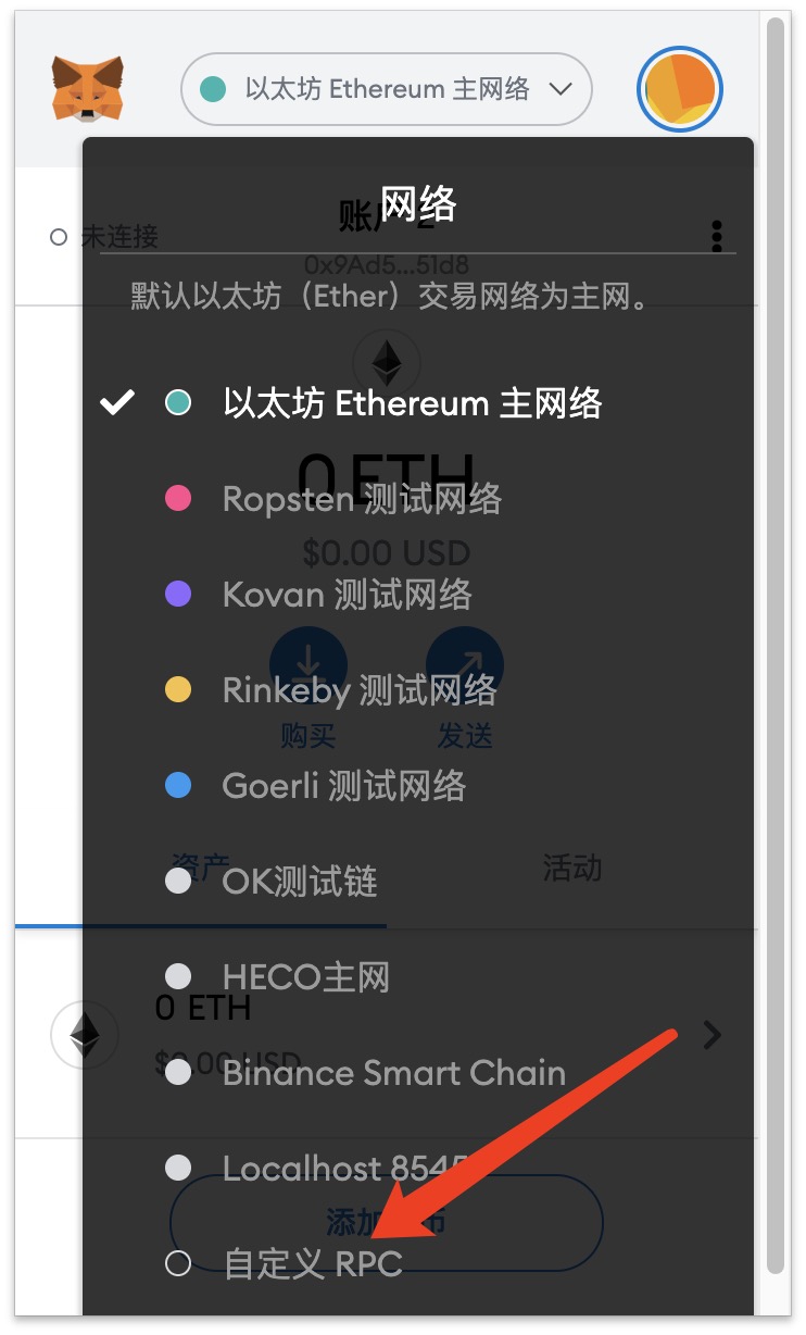 mytoken和imtoken一样吗-imtoken和metamask哪个好