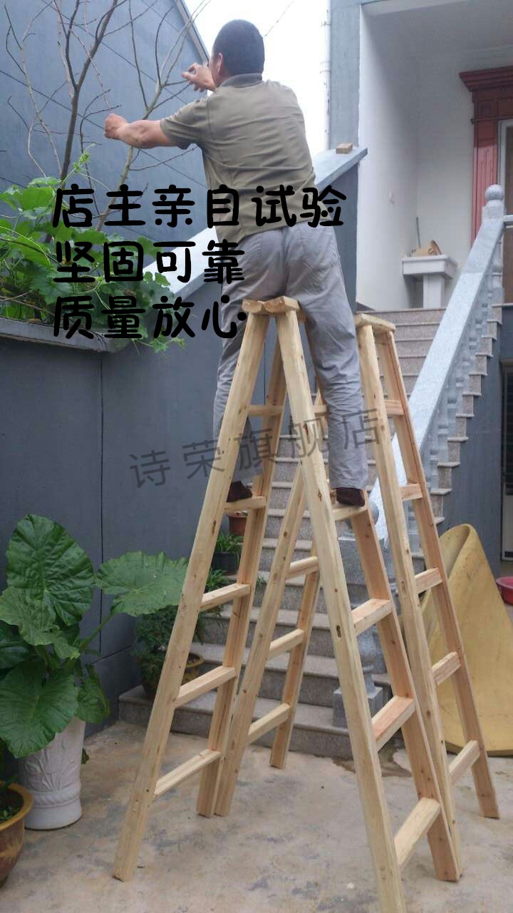 手机梯子有什么用途和功能-手机梯子有什么用途和功能吗